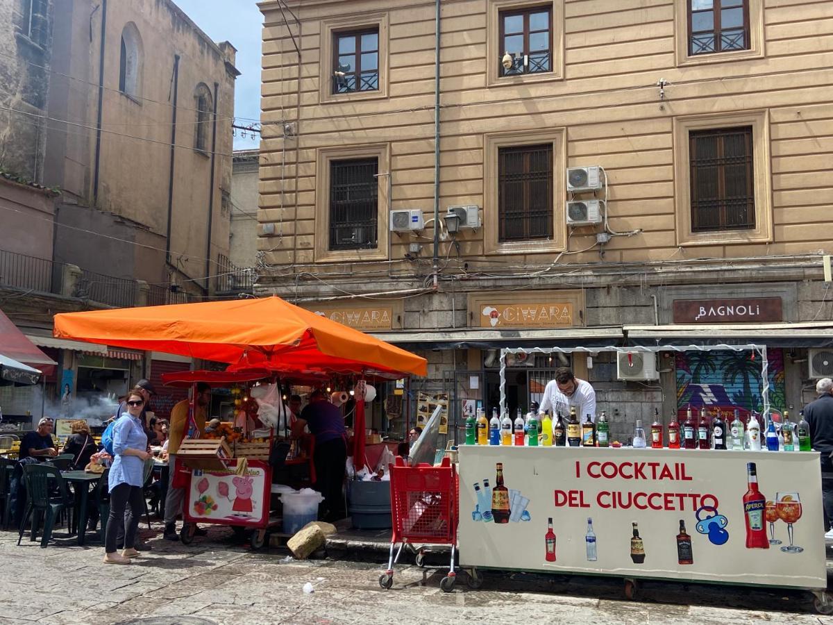 Casetta Al Mercato Vucciria - Palermo, Palermo